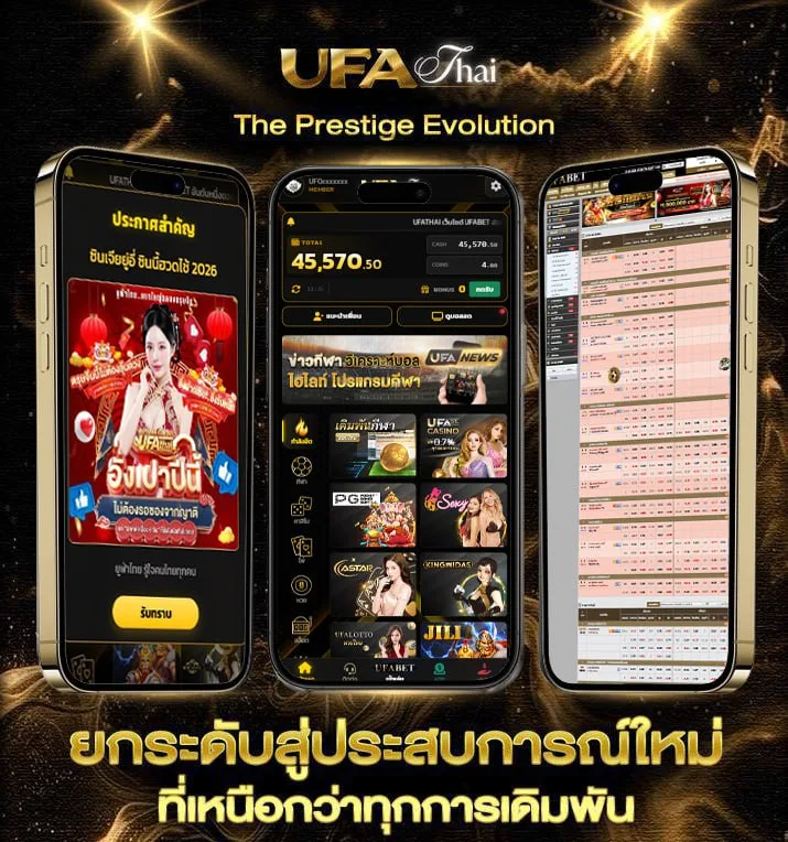 vikings พากย์ไทย  เว็บตรง UFABET